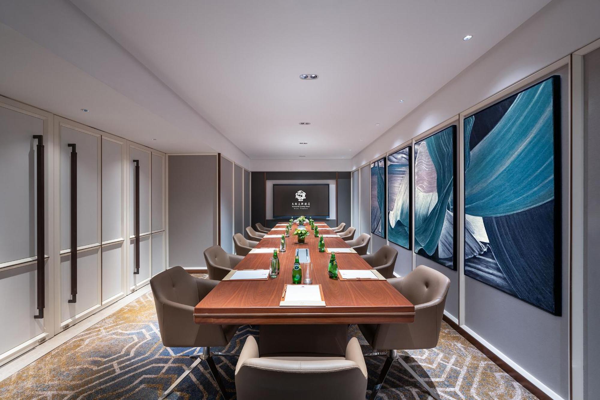 Sunworld Dynasty Hotel Beijing Wangfujing Экстерьер фото Meeting room