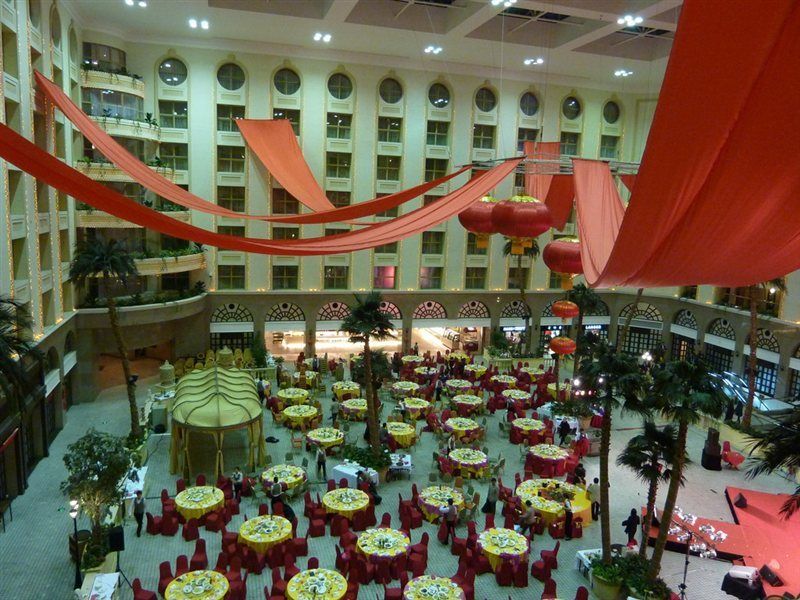 Sunworld Dynasty Hotel Beijing Wangfujing Экстерьер фото The interior of the hotel